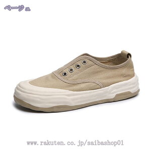 LoXx[VbNXb| fB[X C V[Y Xb| Xj[J[ LoX ؂ H   O[ LoX Ip[h tbg\[ Vv  [t@