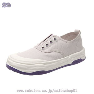 1000~OFFN[| Ip[h  Xb| fB[X hJ LoX RȂ Xj[J[  ̎q ʊwV[Y t ɂ RtH[gV[Y EH[LO AEghA 