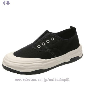 LoXx[VbNXb| fB[X C V[Y Xb| Xj[J[ LoX ؂ H   O[ LoX Ip[h tbg\[ Vv  [t@