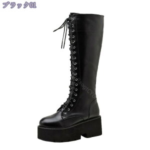 1000~OFFN[| Ou[c ҂ݏグu[c [XAbvu[c WbL[u[c fB[X 傫TCY t@Xi[ ɂ ₷  GWjAu[c q[ 7cm