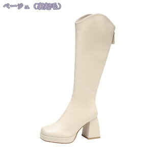 777�~OFF�N�[�|�� �����O�u�[�c ���f�B�[�X ���� �J�W���A���V���[�Y �H�u�[�c �傫���T�C�Y �W���b�L�[�u�[�c �`�����L�[�q�[�� ������ ���킢�� ���f�B�[�X �C ���g�� �G���W�j�A�u�[�c ��