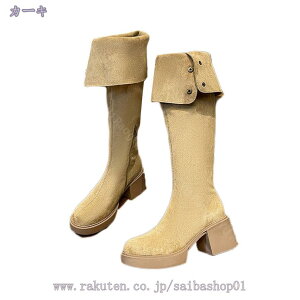 j[nCu[c fB[X ru[c Ou[c nCq[ q[ XEF[h p[eB[   EhgD u[c TChWbv TCnCu[c RXv cosplayp  