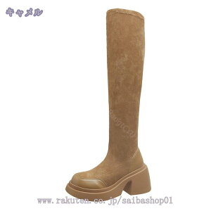 1000~OFFN[| fB[X 킢 j[nCu[c q[ 8cm Ou[c NbV r H~p Xb| u[c Ђ AEghA IV ߑ уu[c WbL[u