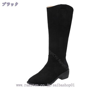 Ou[c fB[X WbL[u[c XG[h u[c [q[  h ɂȂ ₷ TCY H~ `L[q[ GWjAu[c  p[eB[ R