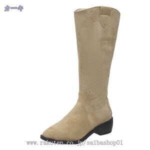 Ou[c fB[X WbL[u[c XG[h u[c [q[  h ɂȂ ₷ TCY H~ `L[q[ GWjAu[c  p[eB[ R