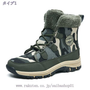 Xm[u[c fB[X ~p N Xm[V[Y h hu[c C y AEghA ۉ C ȌC JWA {Au[c XL[ EC^[V[Y  ኦndl h\