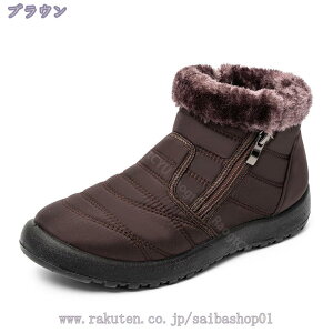 1000~OFFN[| NXm[u[c җp ~ ₷ ɂ 傫TCY wlC EB^[u[c fB[X JWA [gu[c h h  V[