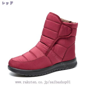 Xm[u[c fB[X Xm[V[Y h  ~p gbLOV[Y oR C {A N winter snow boots nCJbg AEghA h y ubN }WbNev 傫TCY 