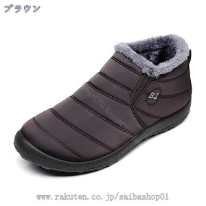 hC Xm[V[Y fB[X ~ C Xb| Xj[J[ Xm[u[c {A h N y ȂC ۂ g JWA   ʋ ʊw p ߃^