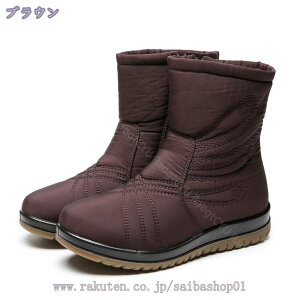 1000~OFFN[| Xm[u[c fB[X gu[c ~ N Xm[V[Y Ȃ u[c  h΍ EC^[u[c V[g AEghA h h\[ ےg ~p 