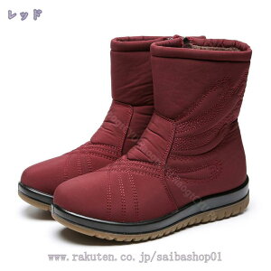 1000~OFFN[| Xm[u[c fB[X gu[c ~ N Xm[V[Y Ȃ u[c  h΍ EC^[u[c V[g AEghA h h\[ ےg ~p 