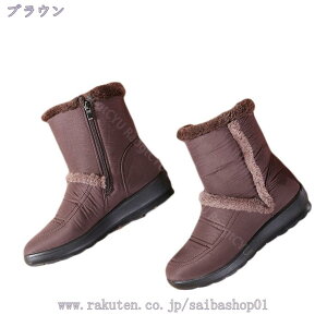 1600~OFFN[| Xm[u[c fB[X Xm[V[Y h u[c hC EB^[u[c ~C ~p C N p ےg h ~ JWA {A y ȌC wlC ʋ 
