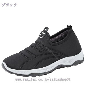 Xm[u[c V[gu[c ~u[c H EC^[u[c hC h Xm[V[Y Ȃ ۉ g Xb| AEghAV[Y ~C N  wlC {At