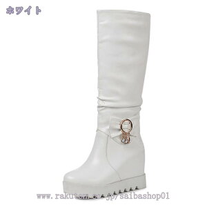 1000~OFFN[| Ou[c Cq[u[c fB[X 8cmq[   gAbv 傫TCY nCq[ RXvC Xg[t ZNV[ ₷ u[c p[e