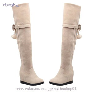 1000~OFFN[| [gu[c fB[X {Au[c Ou[c nCq[ 8cmq[ 傫TCY TChWbv {A ܂Ԃ2way^Cv {A Cq[ ₷ ɂ