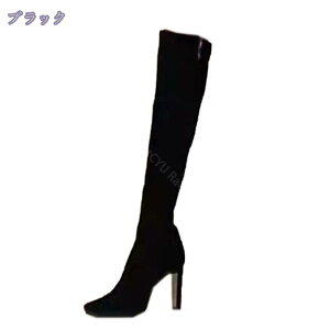 Ou[c nCq[ fB[XC  8cmq[ ɂȂ r ₷ WbL[u[c C ~ O Wbp[t Xgb` Ou[c GWjA Vv l f