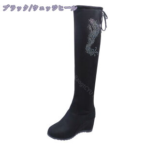  u[c RXv j[nC ₷ fB[X j[nCu[c 7.5cmq[ ɂ tF~j I[o[j[nCu[c n Ou[c q[ C RXvC Xgb`