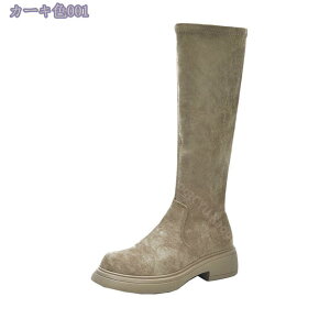 Ou[c Xgb`u[c C Ȃ [q[  ubN J[L u[c u[eB fB[X ₷   킢 RXv p[eB L WbL[