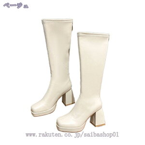 nEB Ou[c WbL[u[c u[c Xgb` u[c O nCq[  fB[XC C Hu[c Vv fB[X ɂȂ ₷ Xgb`u[