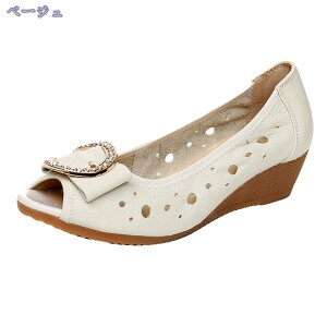 777~OFFN[| EFbW\[ 4cmq[ pvX ɂȂ  fB[X [q[ I[vgD tH[} ₷ Ă΂ p[eB oGV[Y { rW[ 