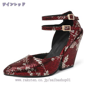 777~OFFN[| pvX nCq[ 11cm |CebhgD p[eB[ Zj[ \[ EFbWq[ t  H ~ b N[g 傫TCY E  fB[X Gi