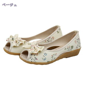 300~OFFN[| pvX I[vgD y^R fB[X tbg {  RtH[g ₷  r y K _炩 }}V[Y ʋ ItBX wlC T_