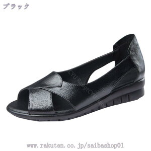 777~OFFN[| fB[X pvX I[vgD ItBX T_ wlC EFbW\[ 3cm ʋ tH[} JWA 񎟉 o ᔽ ₷ 傫TCY  p[eB 