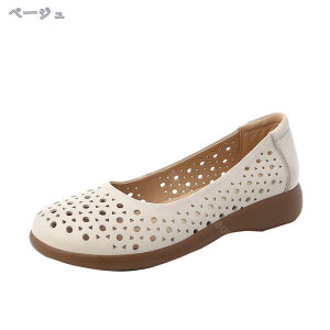 300~OFFN[| JV tH[} }}V[Y fB[X RtH[gV[Y 傫TCY [t@[ hV̓ v[g EH[LOV[Y r  pvX ᔽ _