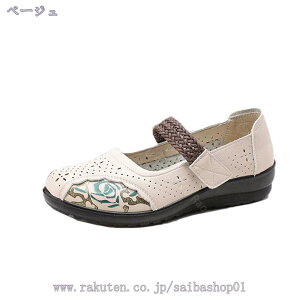 500~OFFN[| oGV[Y pvX ɂȂ Xgbv tbg [q[ EhgD EFbW\[ fB[X 傫TCY tH[} tďH~ }} wl EFbW ʋ 