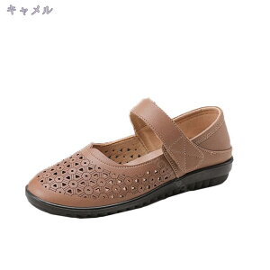 500~OFFN[| pvX ANXgbv EFbW\[ fB[X RtH[gV[Y L EhgD  EFbW tbg Xgbv 킢 ܎O l }}  