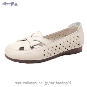 777~OFFN[| EFbWq[ pvX fB[X EhgD RtH[gpvX Vv pvX ʋ  ][g l JWA ItBX r ₷ ₷