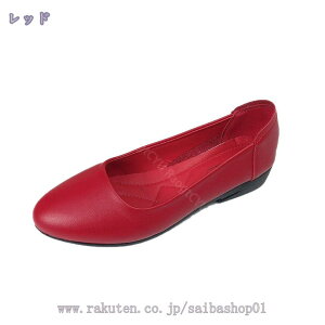 777~OFFN[| pvX EFbW \[ fB[X 킢 ؂ RtH[g i[XV[Y d [q[ r  EhgD wlC JV w }} 炭