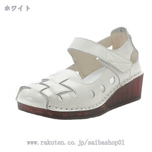 fB[X pvX y K ItBXV[Y ₷ ɂ C NbV EFbW\[ [q[ Ռz ԗd tH[} JWA 傫TCY 