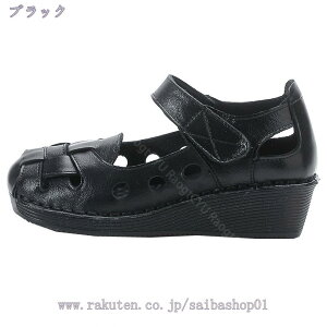 300~OFFN[| fB[X pvX y K ItBXV[Y ₷ ɂ C NbV EFbW\[ [q[ Ռz ԗd tH[} JWA