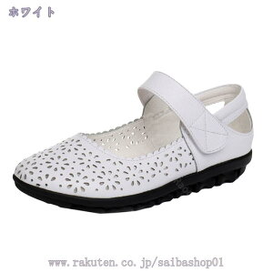 777~OFFN[| pvX fB[X Xgbv RtH[gV[Y EhgD ₷ ɂȂ Ȃ  ؂ ᔽ rpvX  wl [q[ EFbW\