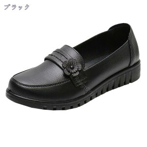 300~OFFN[| q[pvX ɂȂ EhgD EGbW\[ pvX 3cm q[ r ԏ RtH[gV[Y EFbW\[ fB[X w Ǝ ʋ d  