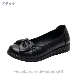 [q[ pvX EFbW\[ JV EhgD [t@[ Xb| fB[X RtH[g N ₷ Ȃ X`[fX d ̓ v[g 