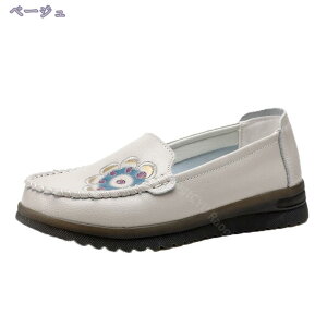 500~OFFN[| pvX EFbW\[ fB[X 킢 ؂ RtH[g i[XV[Y dC 3CM [q[ ԕhJ r [t@[  EFbWpvX E