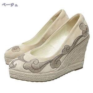 777~OFFN[| pvX ɂȂ EFbW\[ EFbWq[ 10CM pvX Ƃ񂪂gD l hXV[Y XEF[h rWlX  ItBX ʋ ʊw o r 