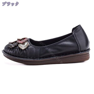 500~OFFN[| pvX fB[X EFbW\[ t[ pvX [t@[  p[eB[ Ǝ w EhgD ɂȂ ₷ r Ă΂ ܎O 