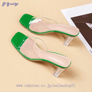 777~OFFN[| nCq[ pvX Ȃ fB[X 傫TCY r r ɂȂ ₷ rWlX ʋ  ZNV[ C ~[ T_ ~[T_ LL ~