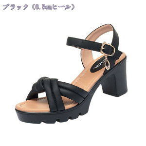 300~OFFN[| Iׂq[ 킢 T_ fB[X ₷  `L[q[ ItBX r Ȃ Xgbv T_ fB[X nCq[ q[ h E