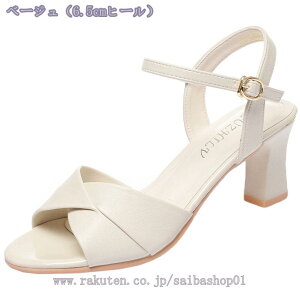 500~OFFN[|  T_ fB[X ItBX Ȃ 킢 Xgbv T_ ₷ T}[T_ `L[q[ nCq[ [q[ I[vgD t@bV