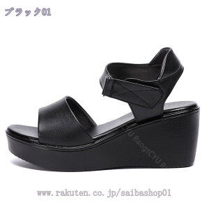 300~OFFN[| T_ fB[X  T_ EFbW\[ T_ Xgbv 6cmq[ T_ Ȃ  T_ EGbW\[ C ₷ s r L EFb