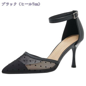 1000~OFFN[| RtH[gV[Y pvX ɂȂ Xgbv EȂ nCq[ |CebhgD fB[X 傫TCY tH[}  T_ bV t  H s