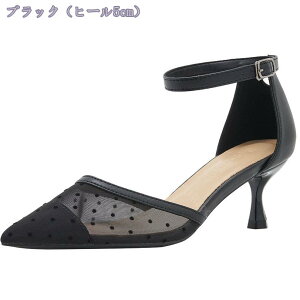 1000~OFFN[| RtH[gV[Y pvX ɂȂ Xgbv EȂ nCq[ |CebhgD fB[X 傫TCY tH[}  T_ bV t  H s