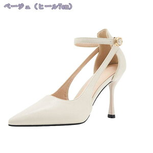 pvX Xgbv ɂȂ ₷  y fB[X w ANXgbv |CebhgD Zp[g 傫TCY  pvX tH[} pvX nCq