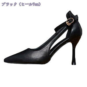 pvX Xgbv ɂȂ ₷  y fB[X w ANXgbv |CebhgD Zp[g 傫TCY  pvX tH[} pvX nCq