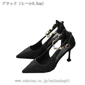 777~OFFN[| pvX ɂȂ Xgbv sq[ nCq[ ₷ pvX EȂ  p[eB 傫TCY TCY Ǝ w  tH[} 