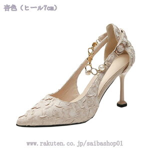 300~OFFN[| pvX ɂȂ Xgbv sq[ nCq[ ₷ pvX EȂ  p[eB 傫TCY TCY Ǝ w  tH[} 